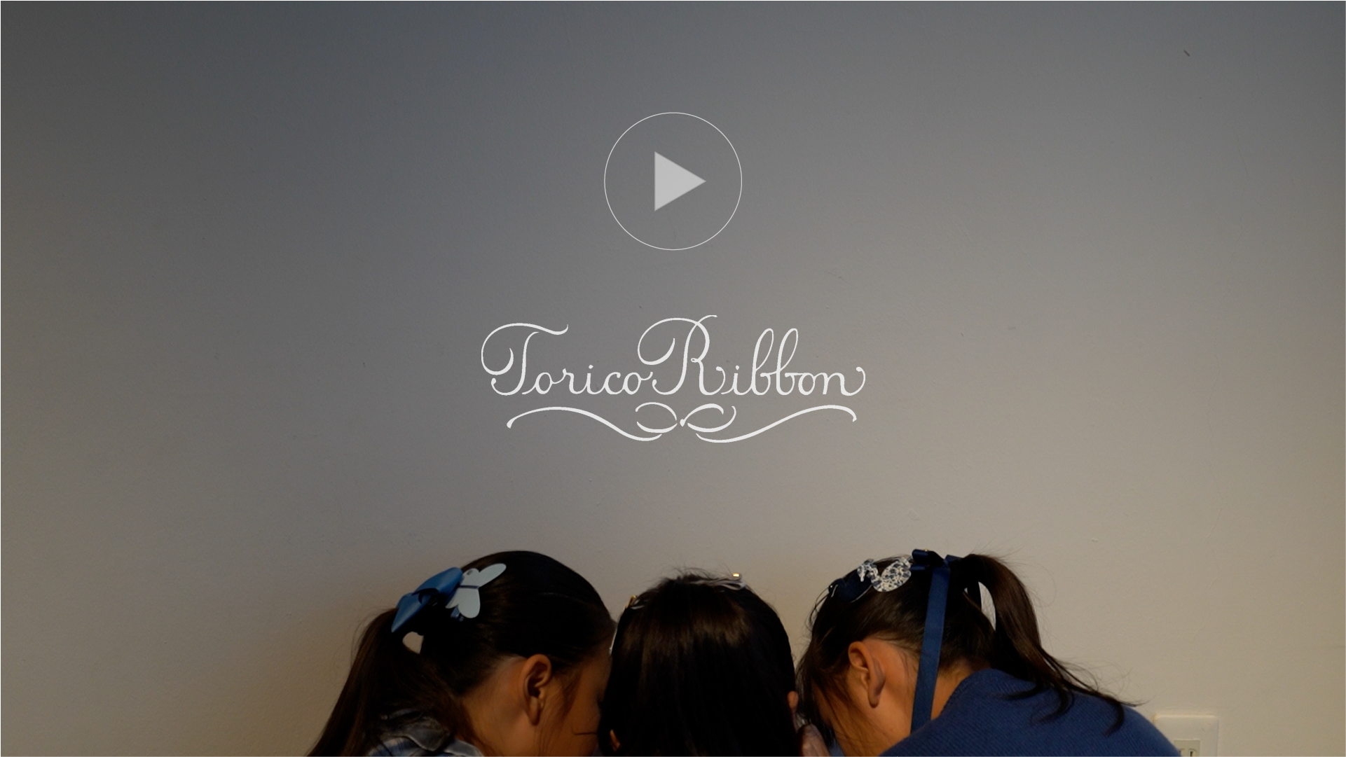 playbutton